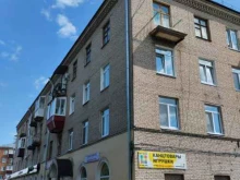 терминал СберБанк в Сарапуле
