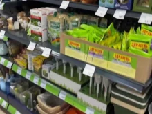 Fix price, проспект Мельникова, 2Б 