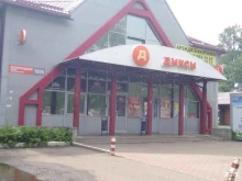 супермаркет Дикси в Ярославле