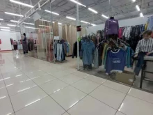 секонд-хенд Кило секонд в Канске