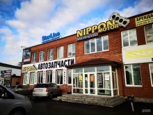 фирменный центр StarLine в Уссурийске