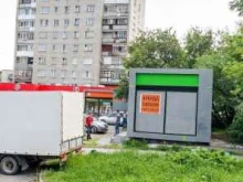 магазин фастфудной продукции Бигбург в Екатеринбурге