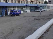 Отделение №4 Почта России в Амурске