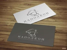 студия по разработке сайтов, логотипов и фирменного стиля City в Иркутске