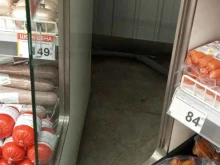 дискаунтер Наш в Чите