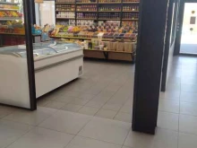 магазин Лавка здоровья в Новосибирске