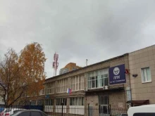 таксопарк Адреса в Перми