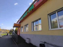 супермаркет Мария-Ра в Междуреченске