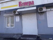 салон косметологии Венера в Томске
