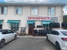 магазин запчастей для грузовых иномарок Автотрак в Октябрьском