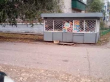 Средства гигиены Магазин в Стерлитамаке