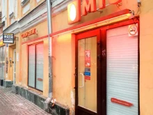 МТС, 1-я Тверская-Ямская улица, 29 