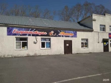 специализированный магазин Метеор в Прокопьевске