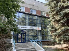 Автоматизация бизнес-процессов МегаФон Бизнес в Новокузнецке