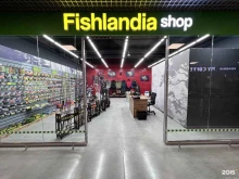 магазин по продаже рыболовных снастей и принадлежностей Fishlandia shop в Сургуте