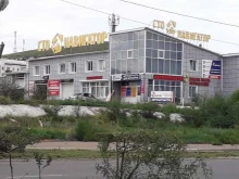 служба аварийных комиссаров Аваркоп в Улан-Удэ