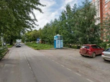 водомат Каскад плюс в Перми