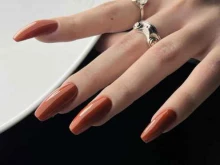 салон красоты Nellylux в Химках