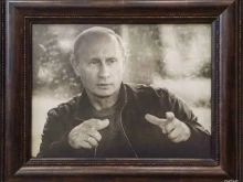 Багетная мастерская, Гоголевский бульвар, 23 