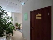 IT-компания РС-Медиа Системс в Краснодаре
