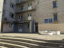 Томский государственный педагогический колледж, Усова, 21/1 