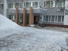 Администрация города / городского округа Отдел специальных мероприятий Администрации г. Мегиона в Мегионе
