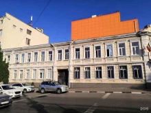 Взрослые поликлиники Городская поликлиника №7 в Ростове-на-Дону