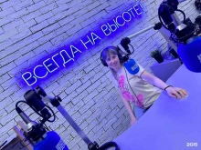 контент-студия Радио Вышка в Ростове-на-Дону