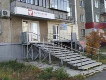 агентство недвижимости Миллениум в Копейске