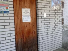 Геодезические работы Земэксперт в Всеволожске