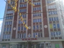 учебный центр КИПУ в Калининграде