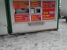 Киоск фастфудной продукции, Кубовая, 110а киоск 