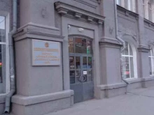 Институт аграрных проблем Саратовский научный центр Российской академии наук в Саратове