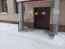 Арбитражный управляющий Рыжих М.А., Дзержинского, 4а 