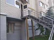 салон красоты Lebel в Калуге