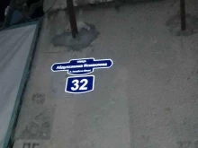 Копировальные услуги Сбер в Махачкале