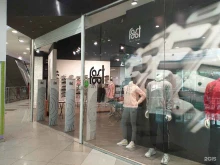 магазин одежды и обуви Fast foot в Рязани