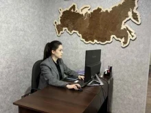 юридическая компания по банкротству физических лиц Бизнес-Юрист в Владикавказе