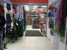 магазин у дома Бристоль в Новочебоксарске