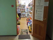 магазин детских товаров Карабулька в Березниках