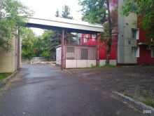 Трест Гидромонтаж, Зубовский бульвар, 11а 