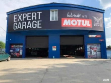 автоцентр Expert Garage в Благовещенске