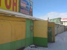 Авторемонт и техобслуживание (СТО) Станция технического обслуживания в Южно-Сахалинске