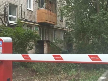 мастерская по ремонту обуви Мастер-обувь в Перми