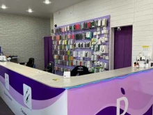 сервисный центр Don Iphone в Иркутске