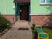 управляющая компания Онлайн Групп в Балашихе