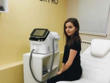 студия эпиляции Laser Pro в Костроме
