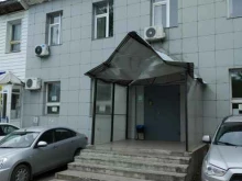 экспертная компания Экспертиза ПБиС в Туле