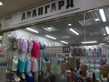 торговая компания Авангард в Иваново