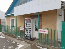 Магазин крепежных изделий, улица Гагарина, 12 